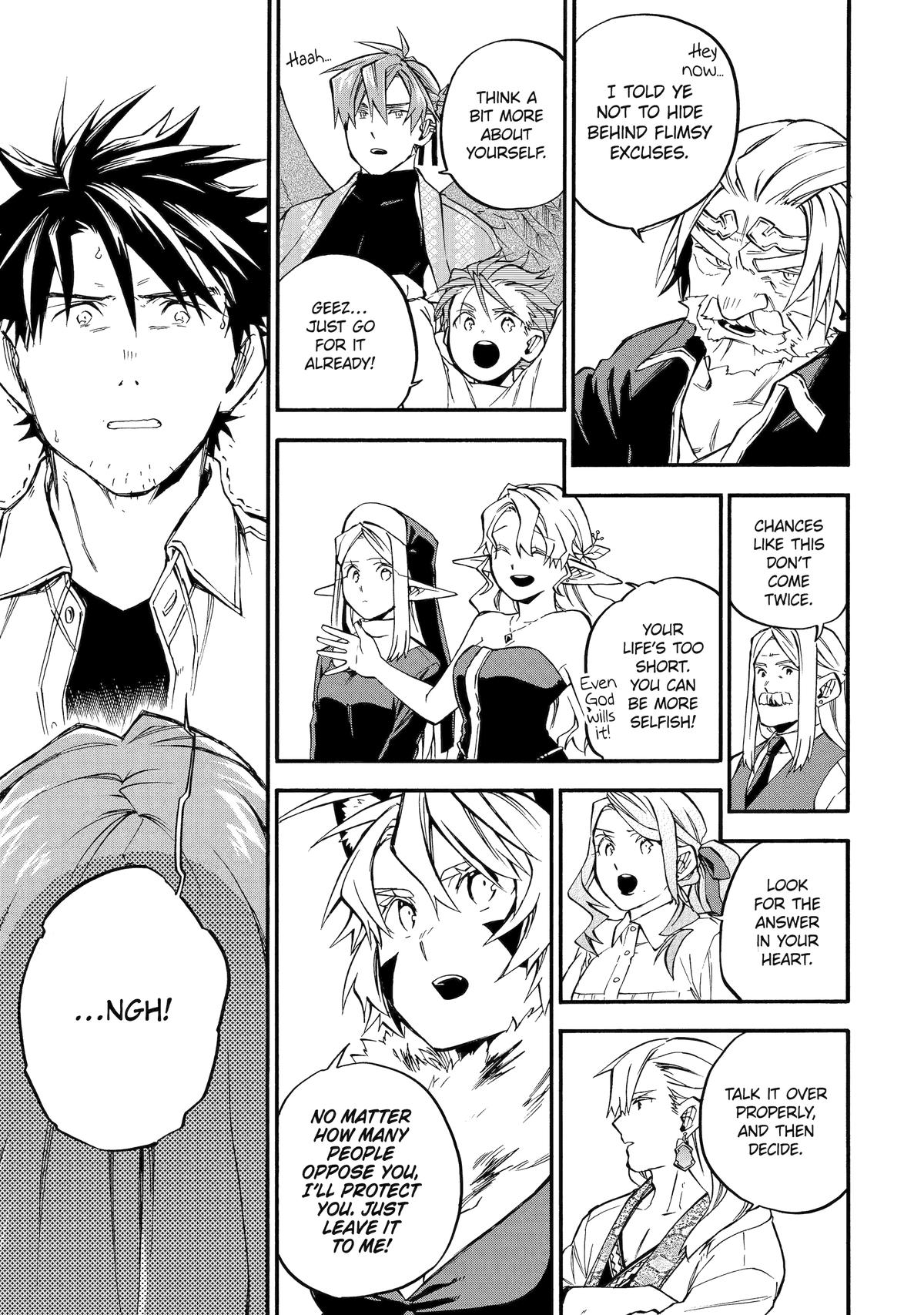 The Good Deeds of Old Adventurer Kane Chapter 59 - Page 31