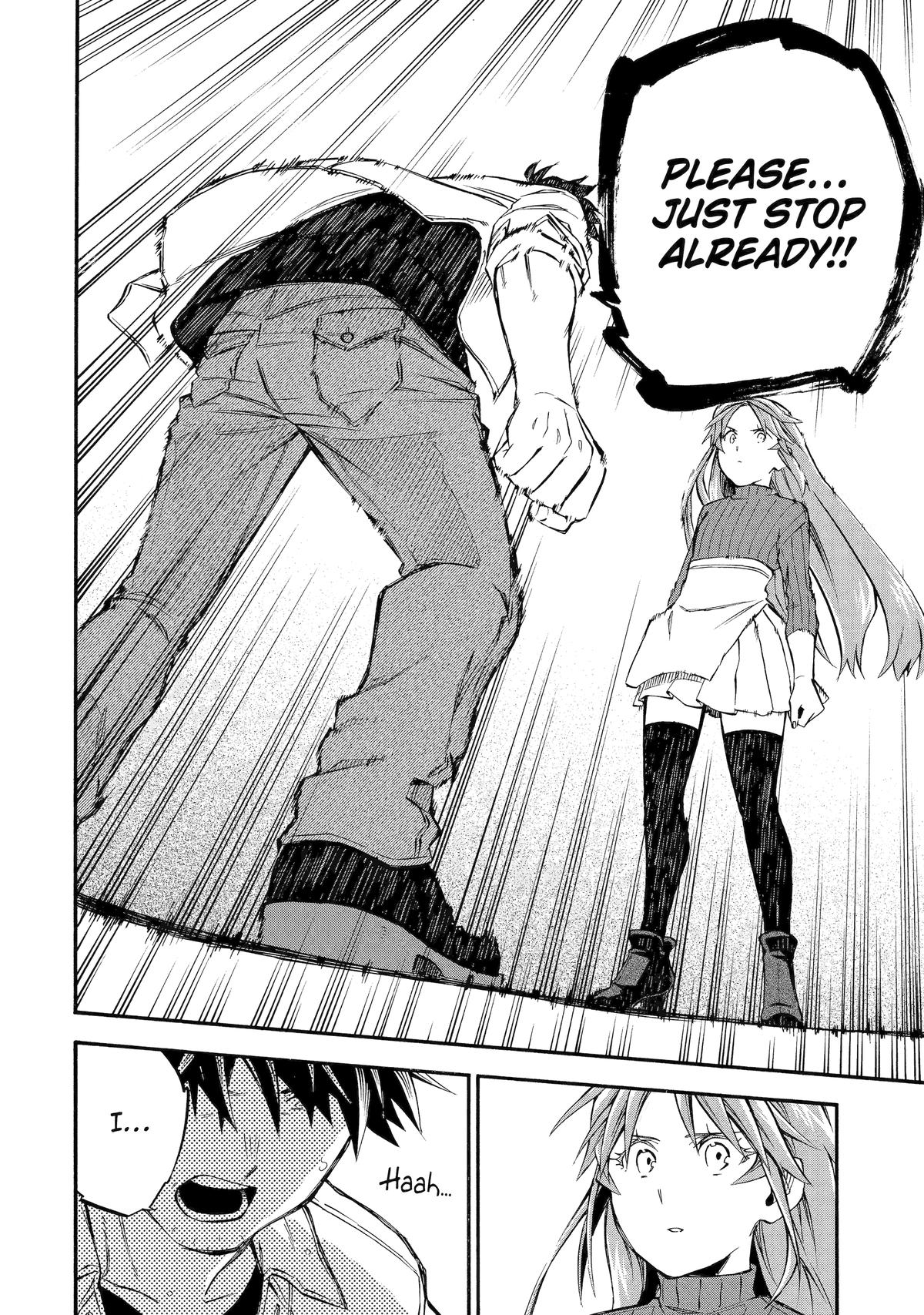 The Good Deeds of Old Adventurer Kane Chapter 59 - Page 32