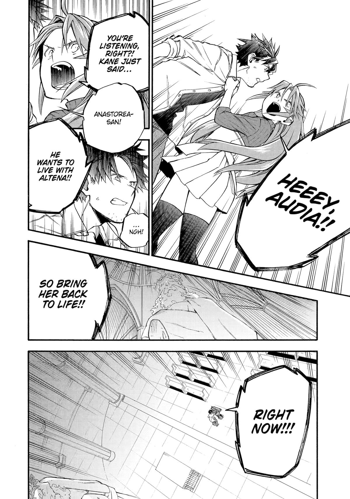 The Good Deeds of Old Adventurer Kane Chapter 59 - Page 36