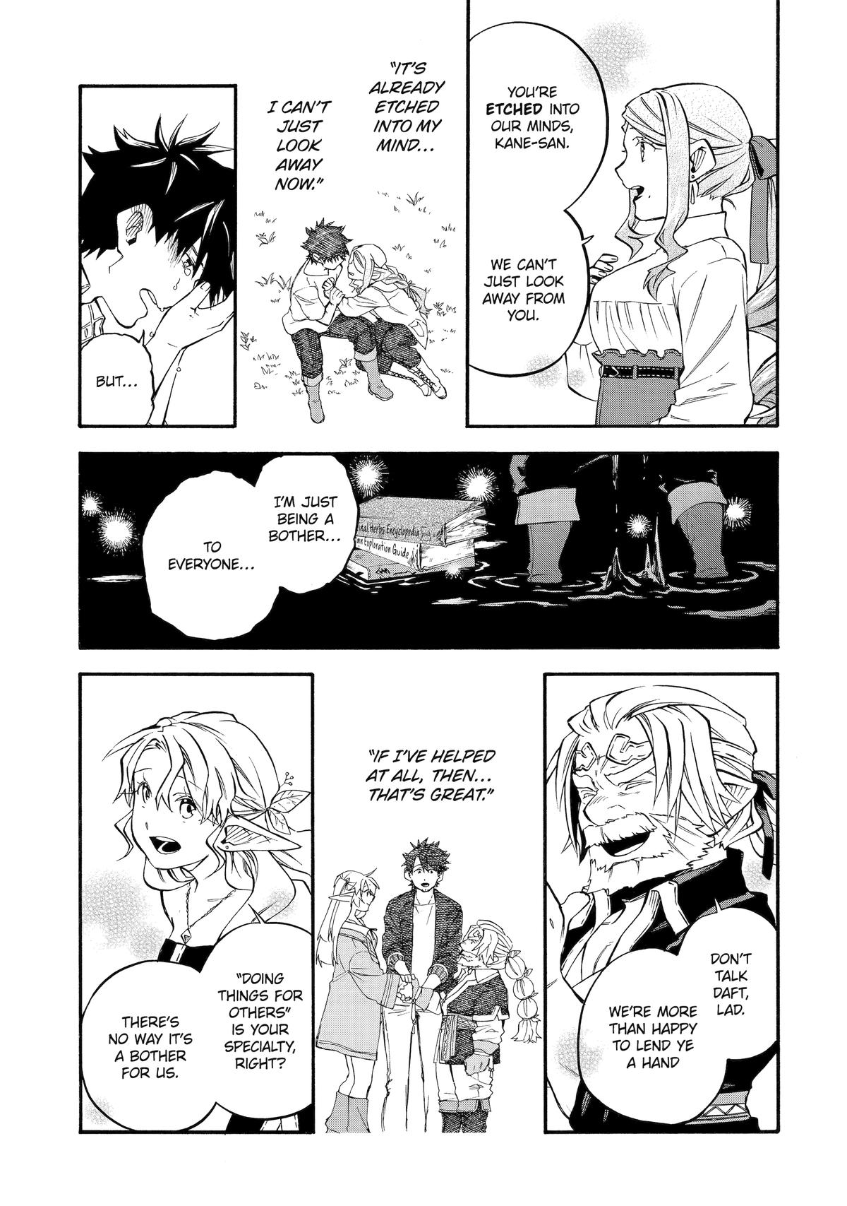 The Good Deeds of Old Adventurer Kane Chapter 59 - Page 44