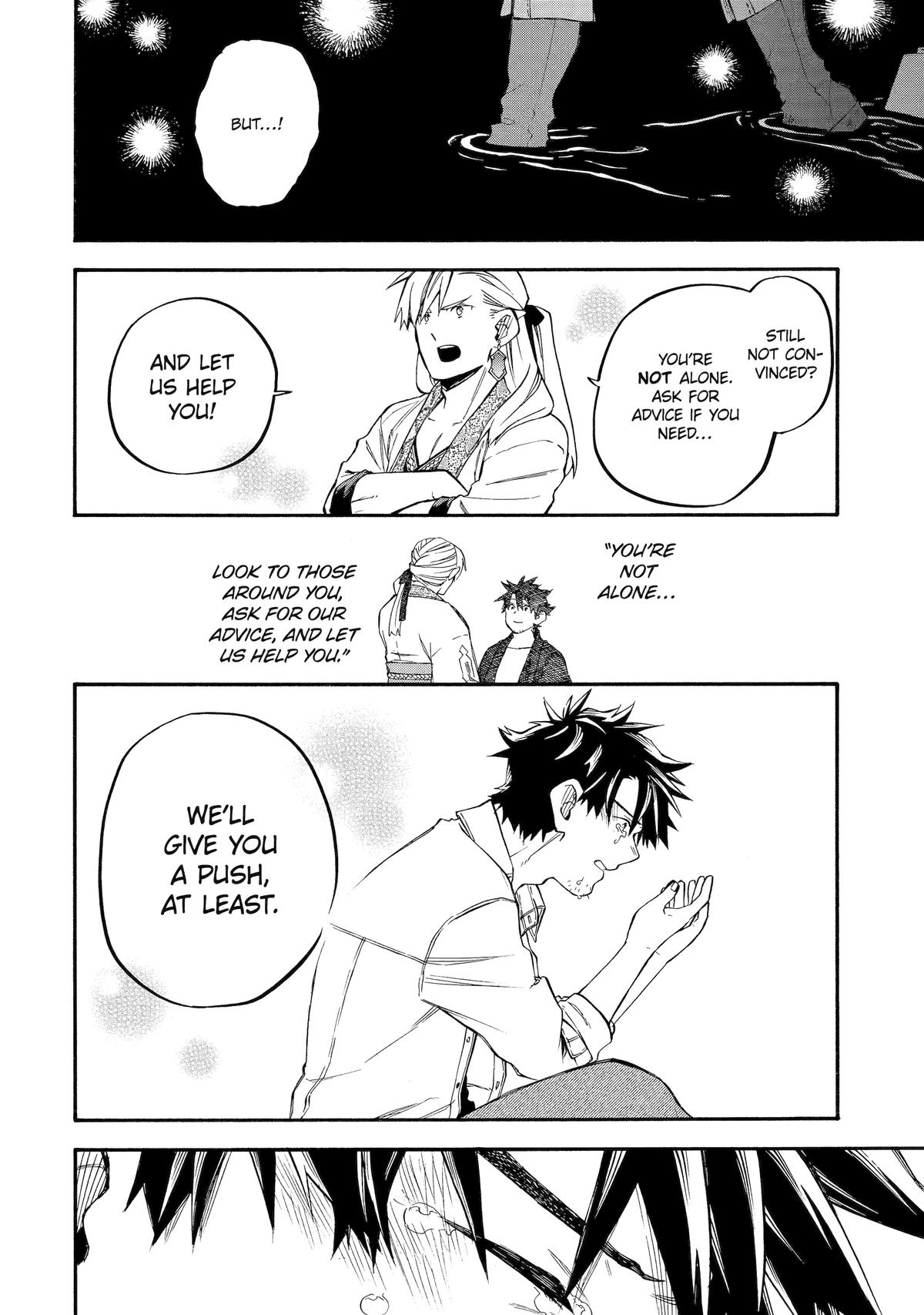 The Good Deeds of Old Adventurer Kane Chapter 59 - Page 45