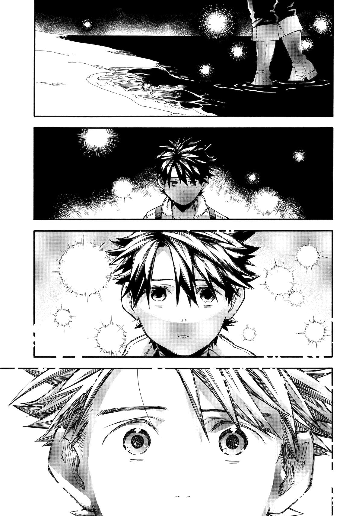 The Good Deeds of Old Adventurer Kane Chapter 59 - Page 46