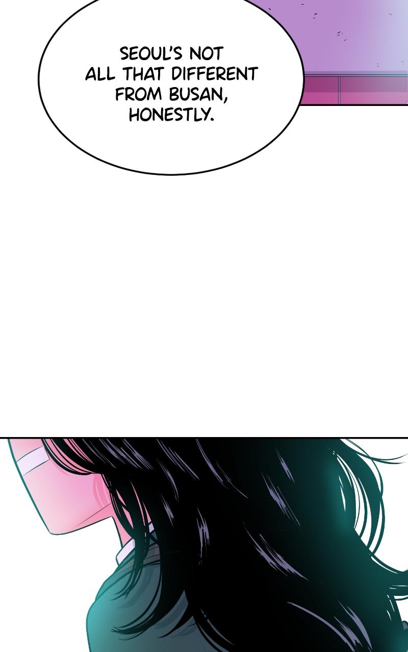 The Good Student Chapter 1 - Page 7