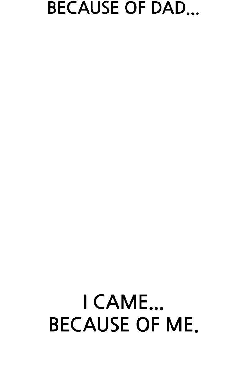 The Good Student Chapter 1 - Page 96