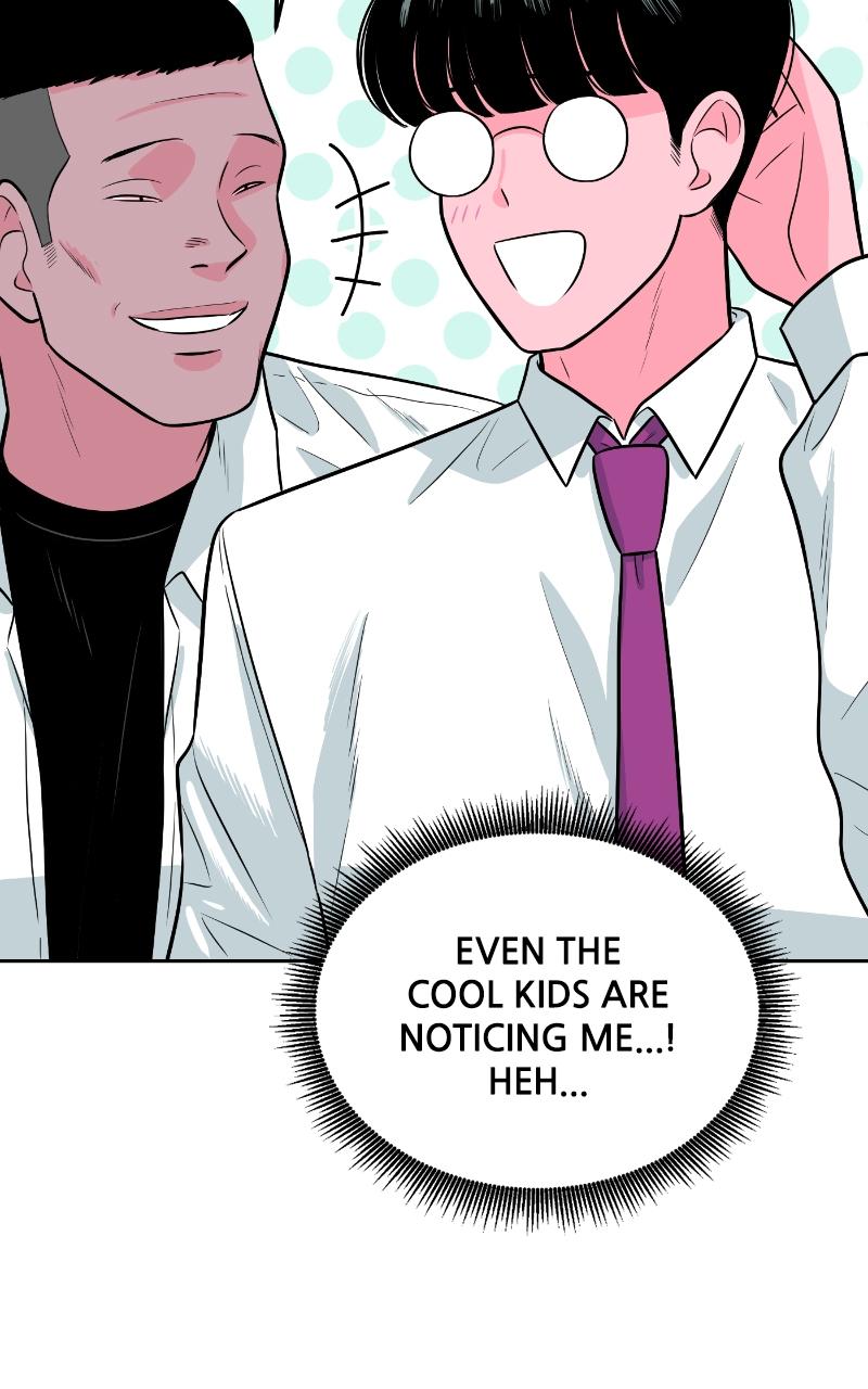 The Good Student Chapter 1 - Page 175