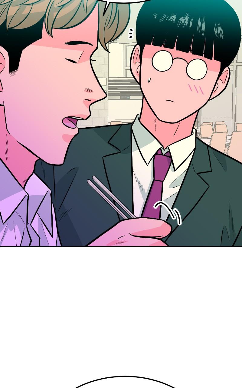 The Good Student Chapter 2 - Page 31