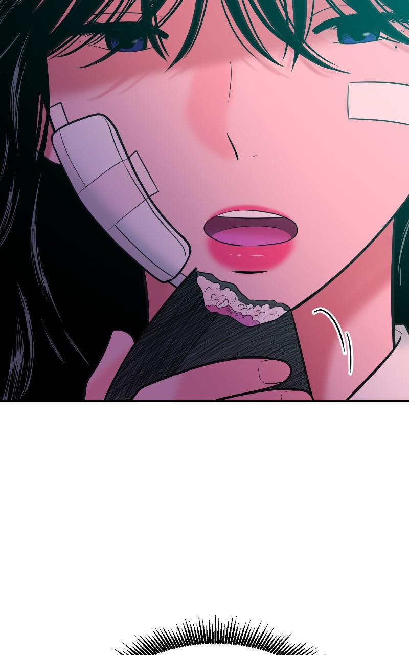 The Good Student Chapter 2 - Page 43