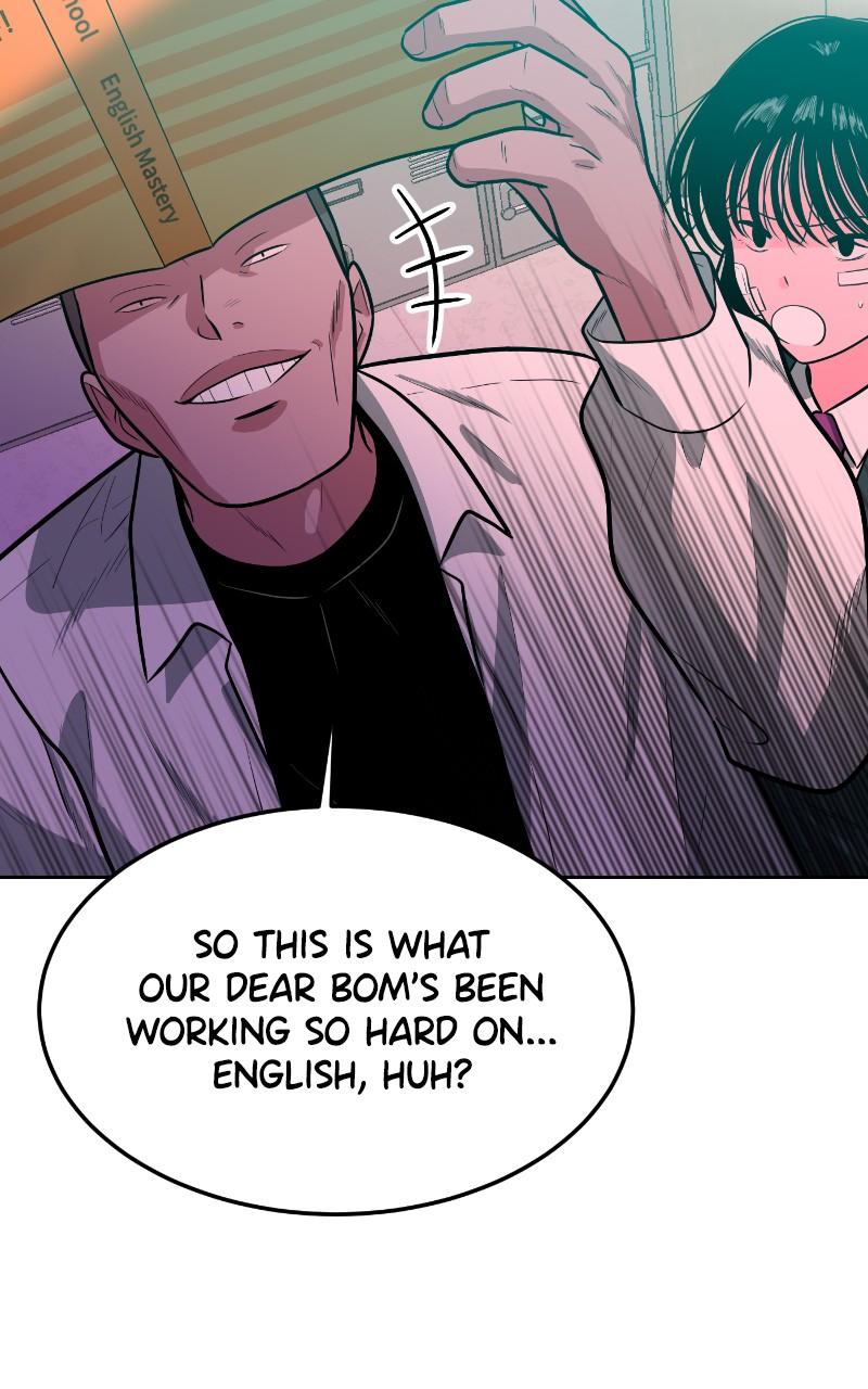 The Good Student Chapter 2 - Page 109