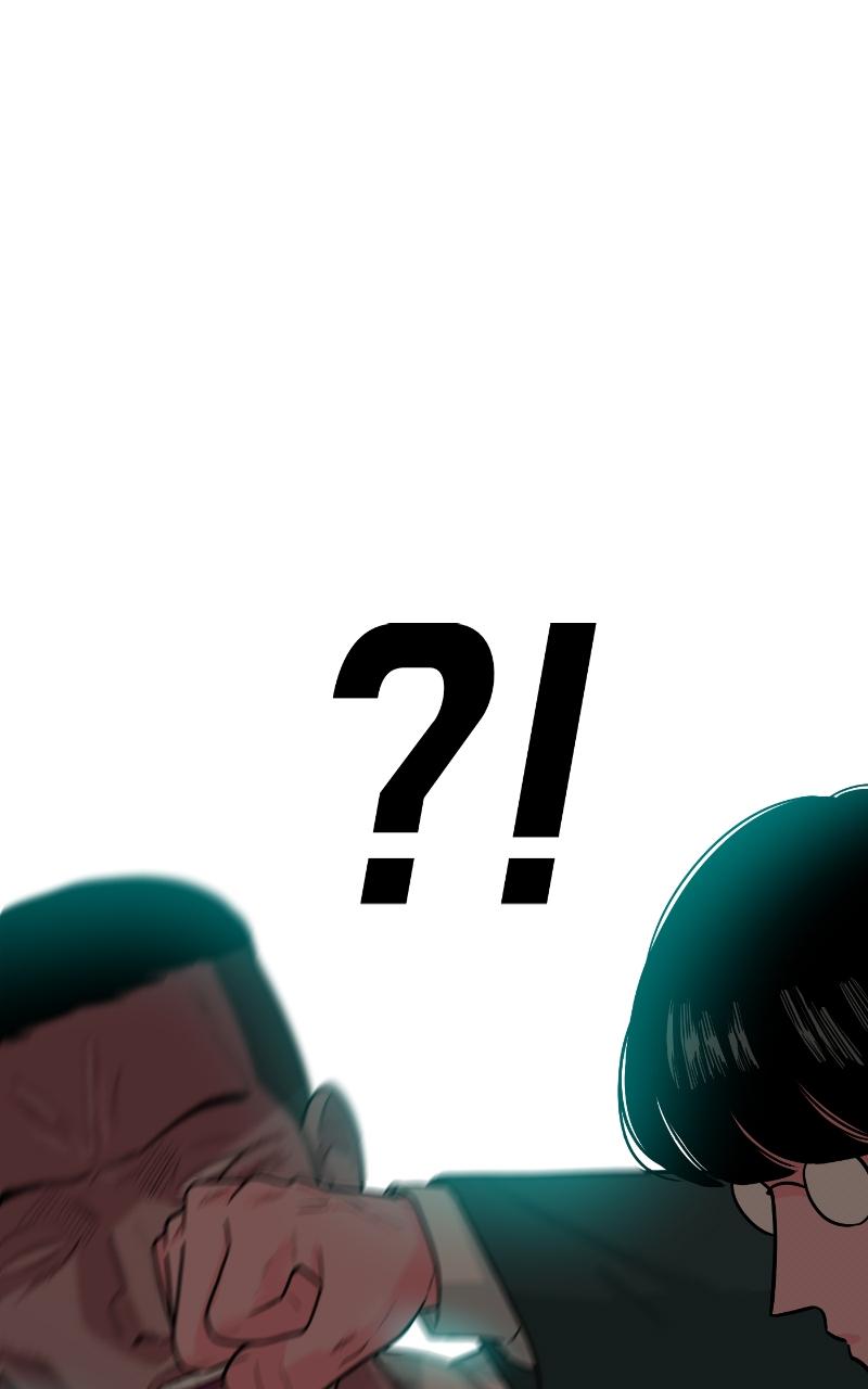 The Good Student Chapter 3 - Page 4