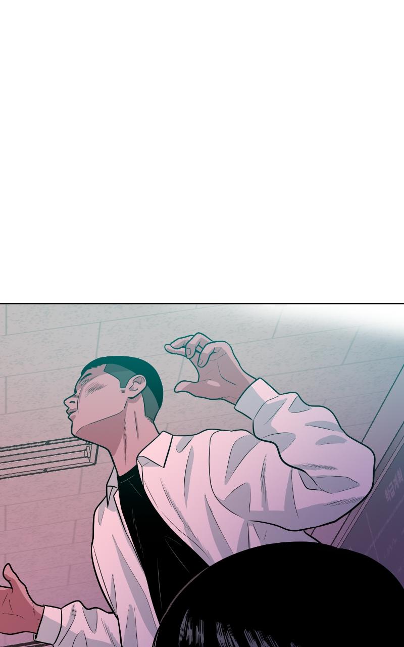 The Good Student Chapter 3 - Page 6