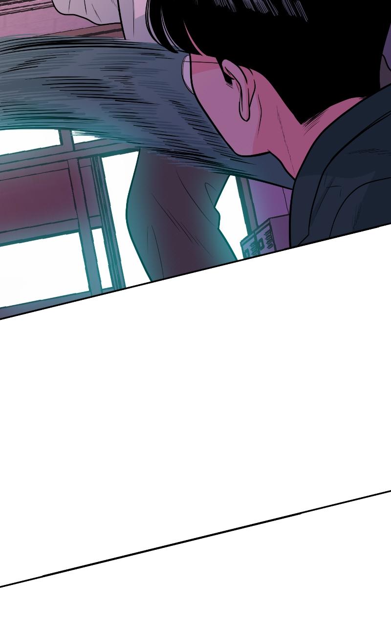 The Good Student Chapter 3 - Page 7