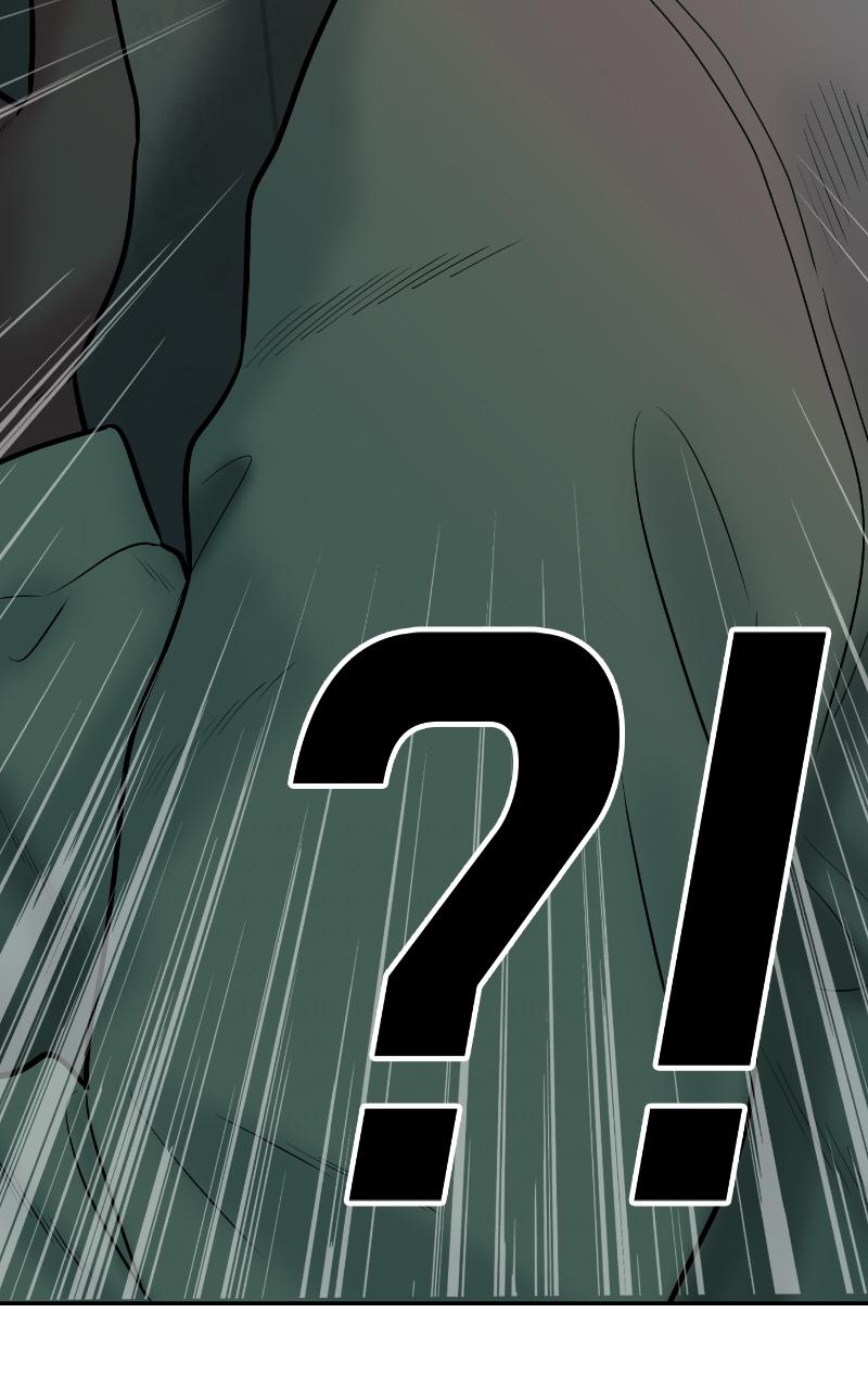 The Good Student Chapter 3 - Page 15