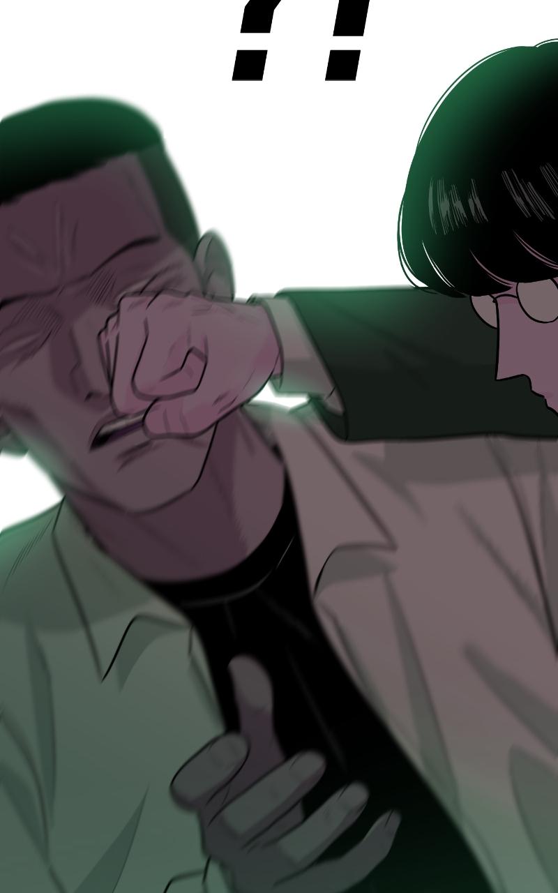 The Good Student Chapter 3 - Page 32