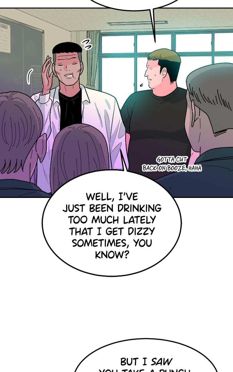 The Good Student Chapter 3 - Page 43