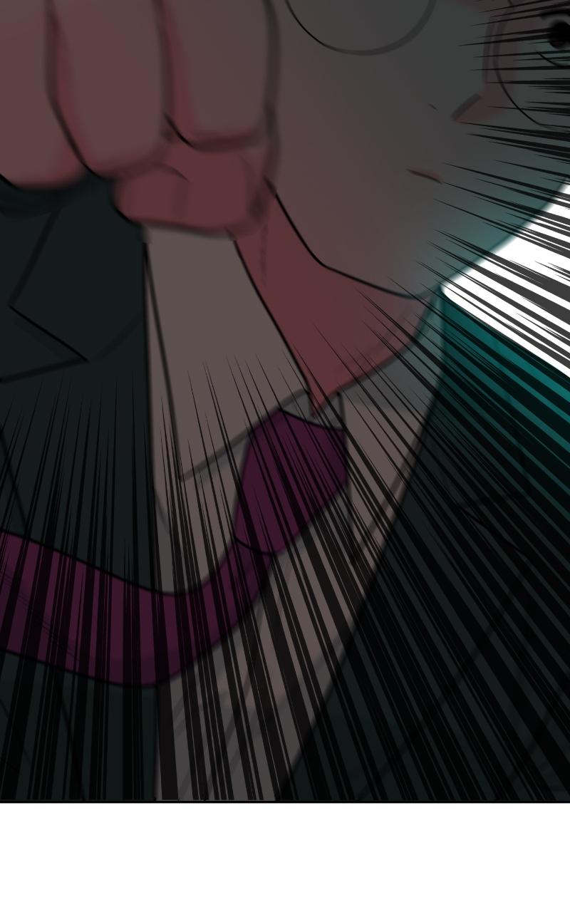 The Good Student Chapter 3 - Page 82