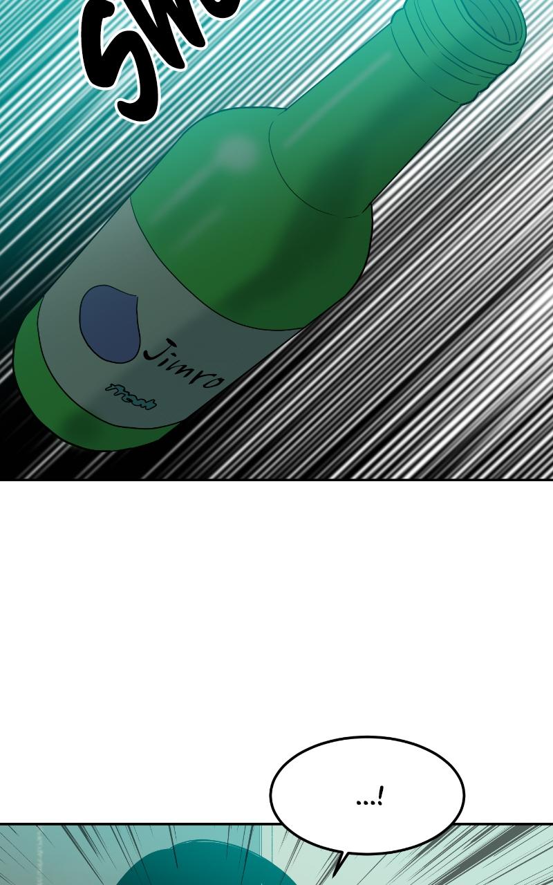 The Good Student Chapter 3 - Page 139