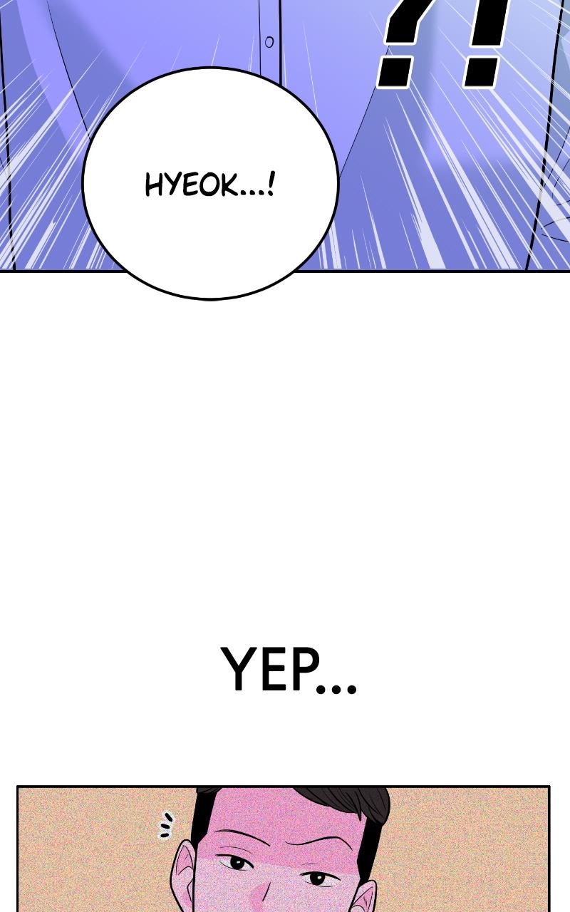 The Good Student Chapter 4 - Page 13