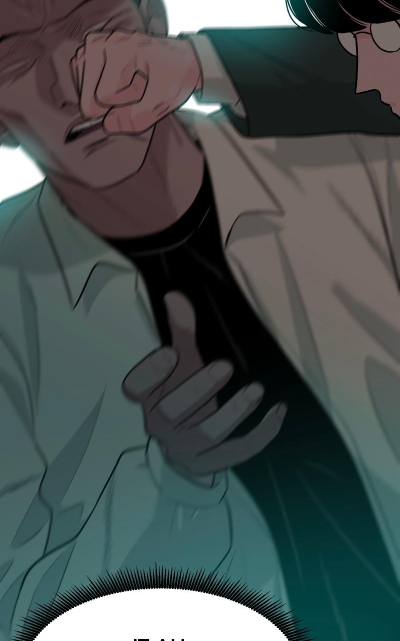 The Good Student Chapter 4 - Page 21