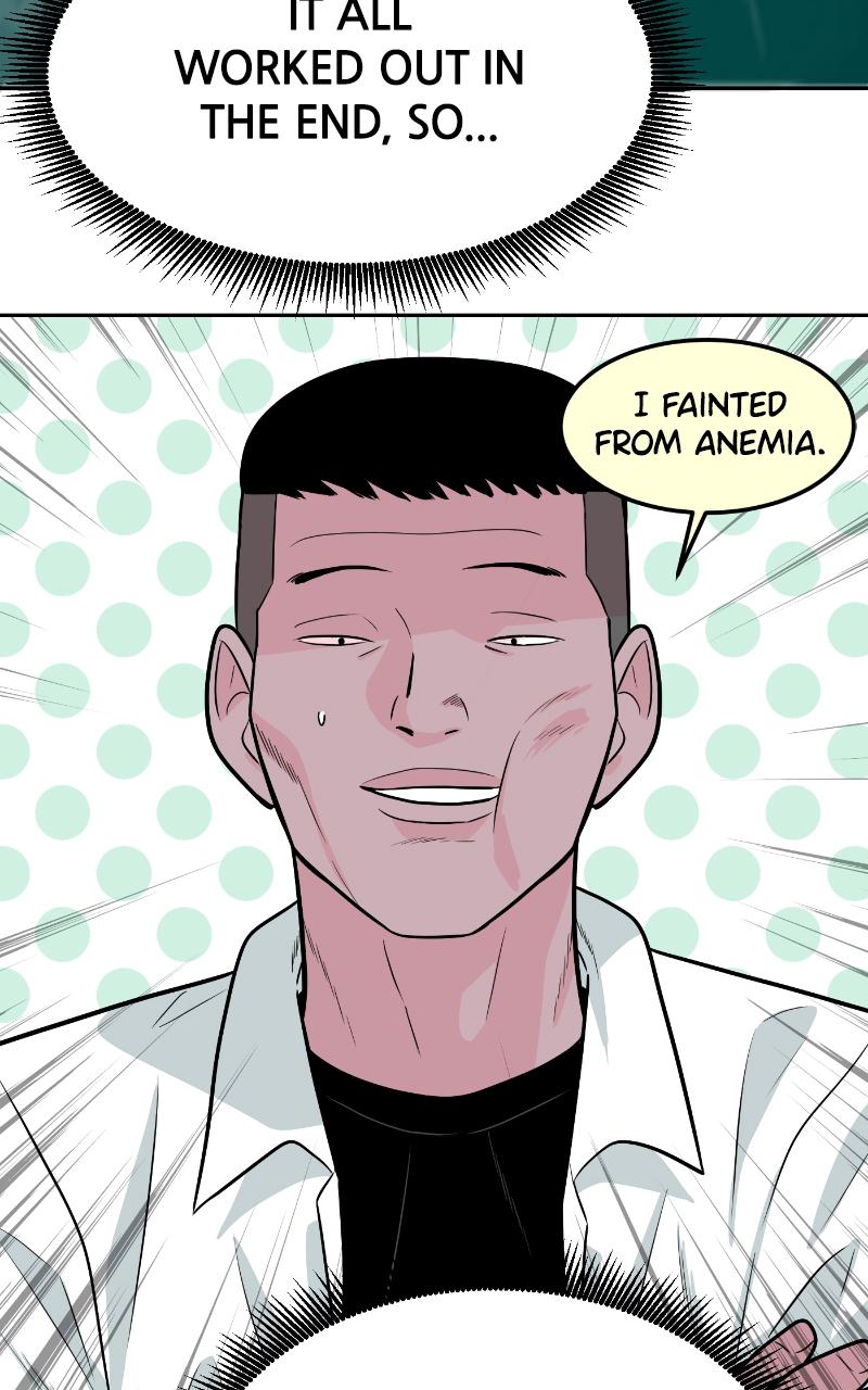 The Good Student Chapter 4 - Page 22