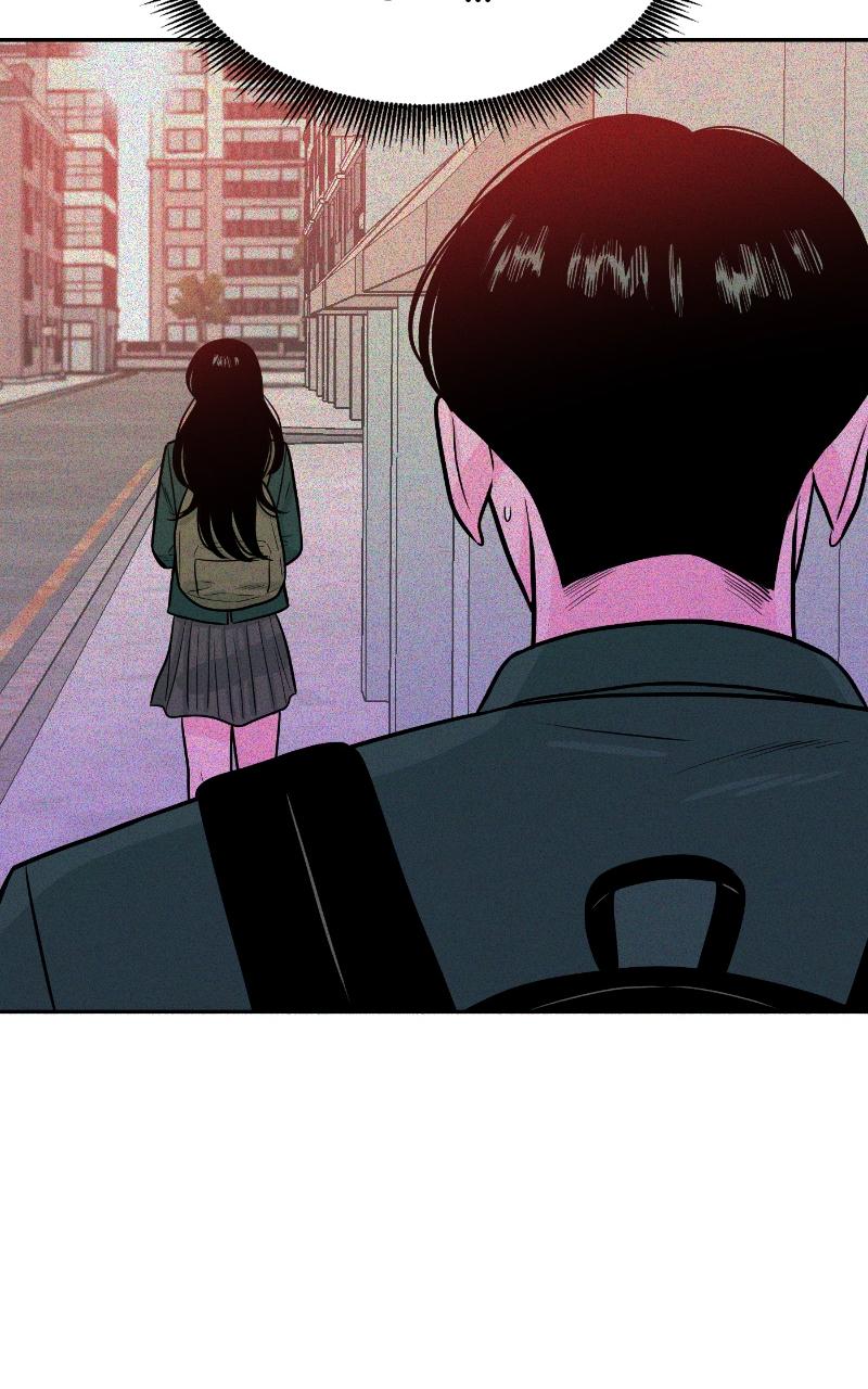 The Good Student Chapter 4 - Page 86