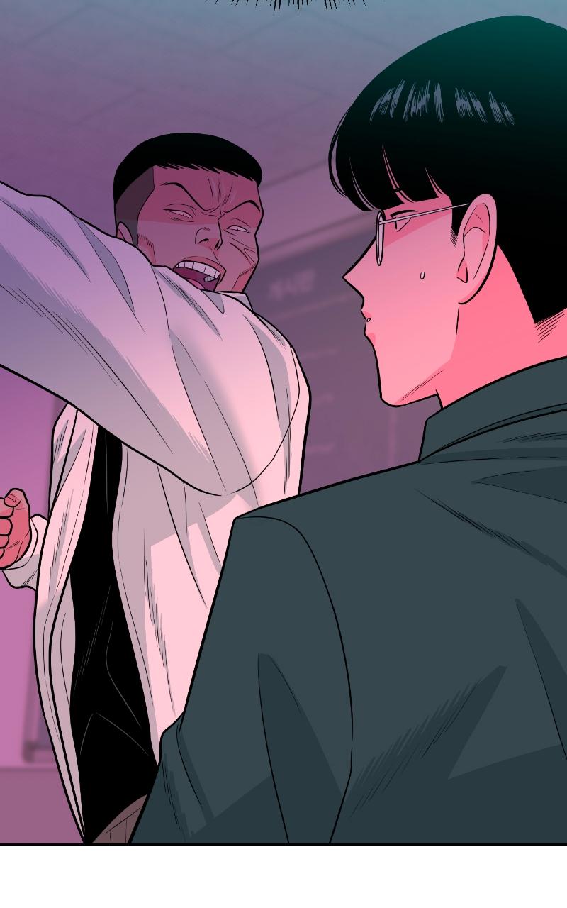 The Good Student Chapter 4 - Page 141