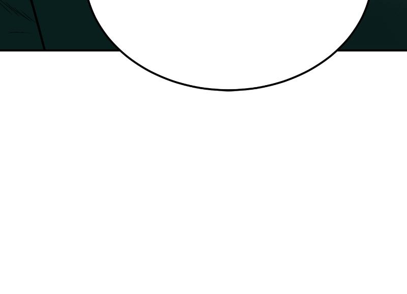 The Good Student Chapter 4 - Page 166