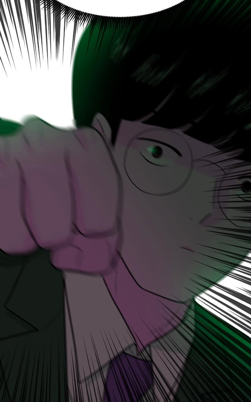 The Good Student Chapter 5 - Page 12