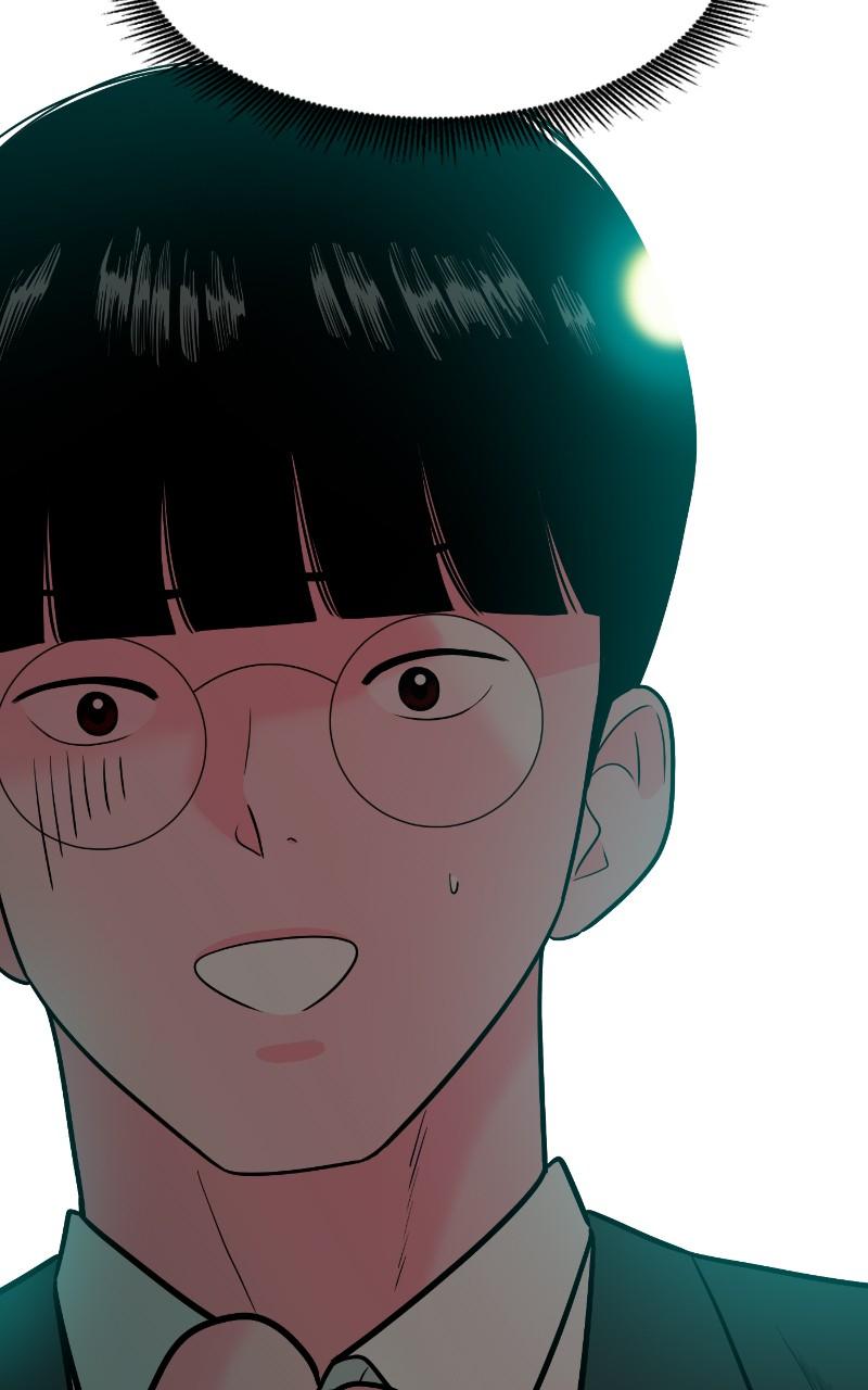 The Good Student Chapter 5 - Page 14