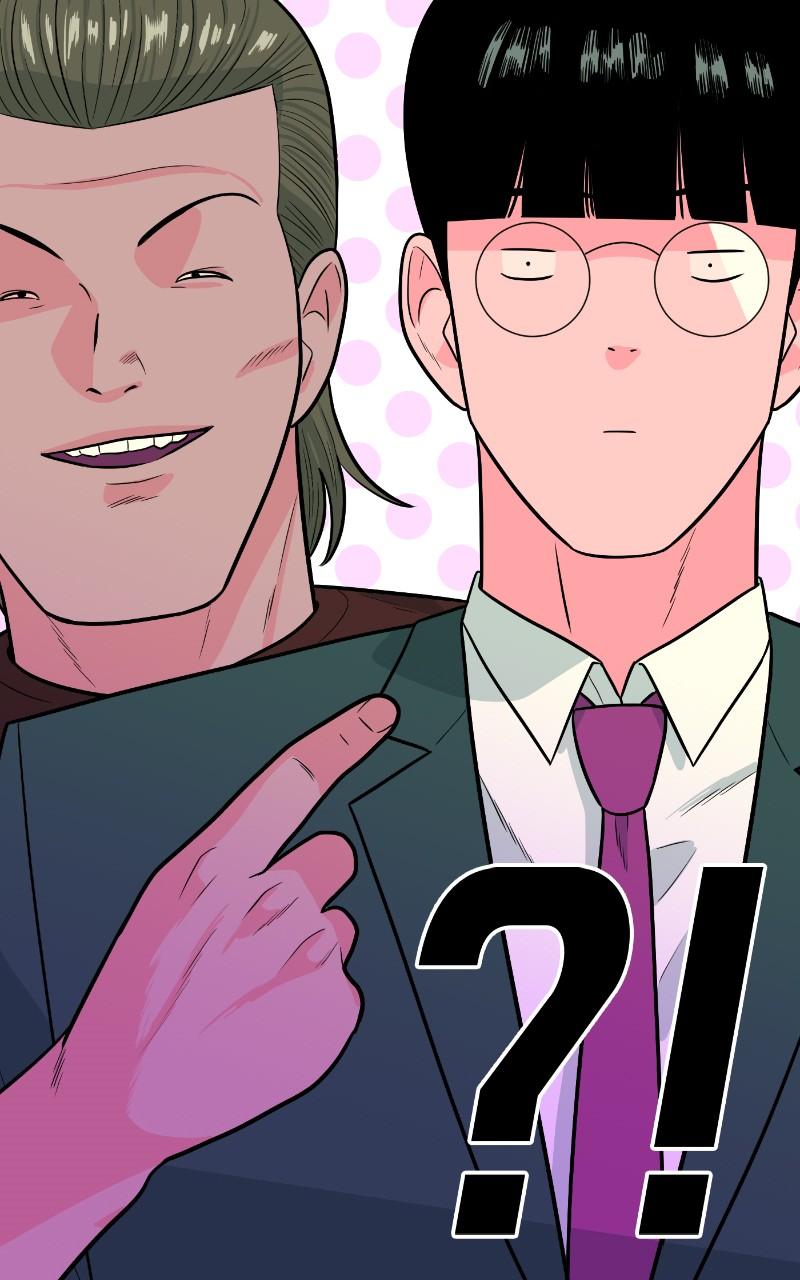 The Good Student Chapter 5 - Page 42