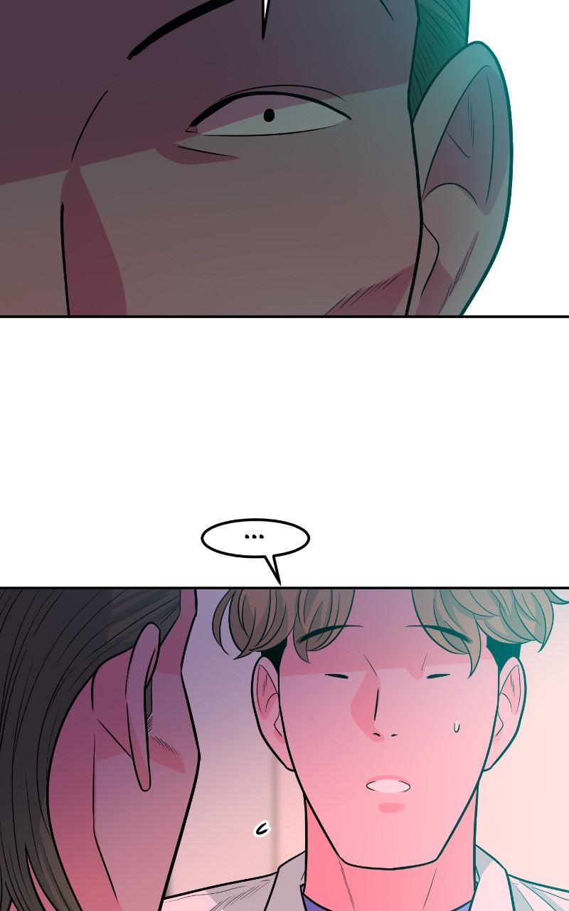 The Good Student Chapter 5 - Page 106