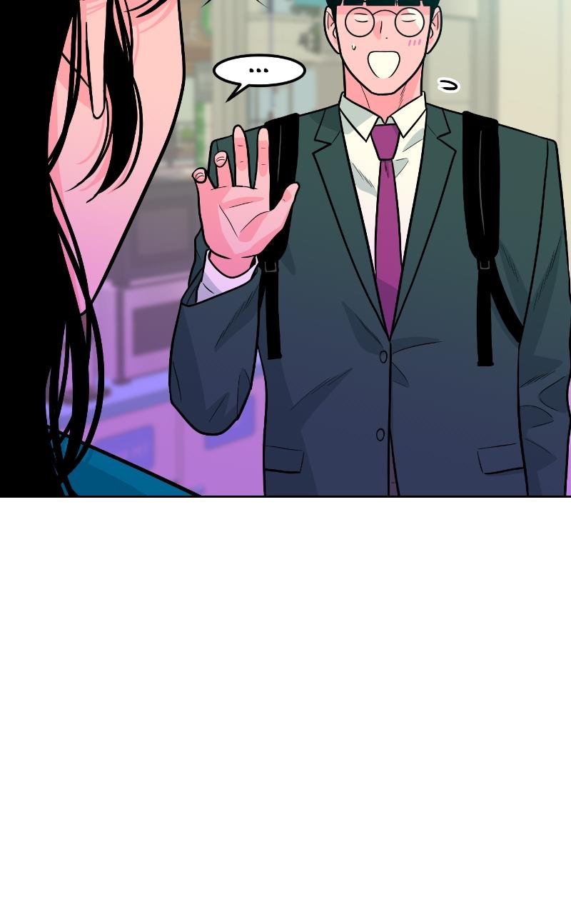 The Good Student Chapter 6 - Page 47