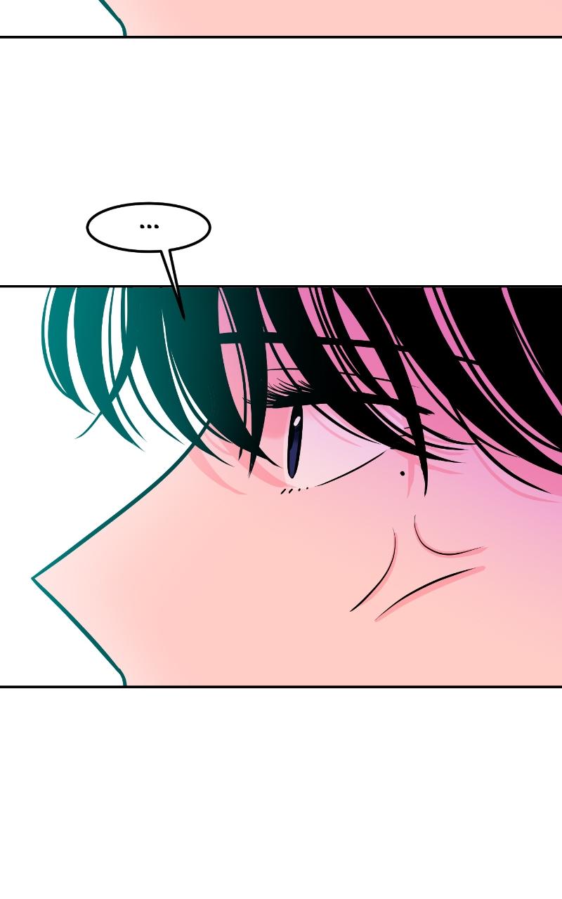 The Good Student Chapter 6 - Page 72