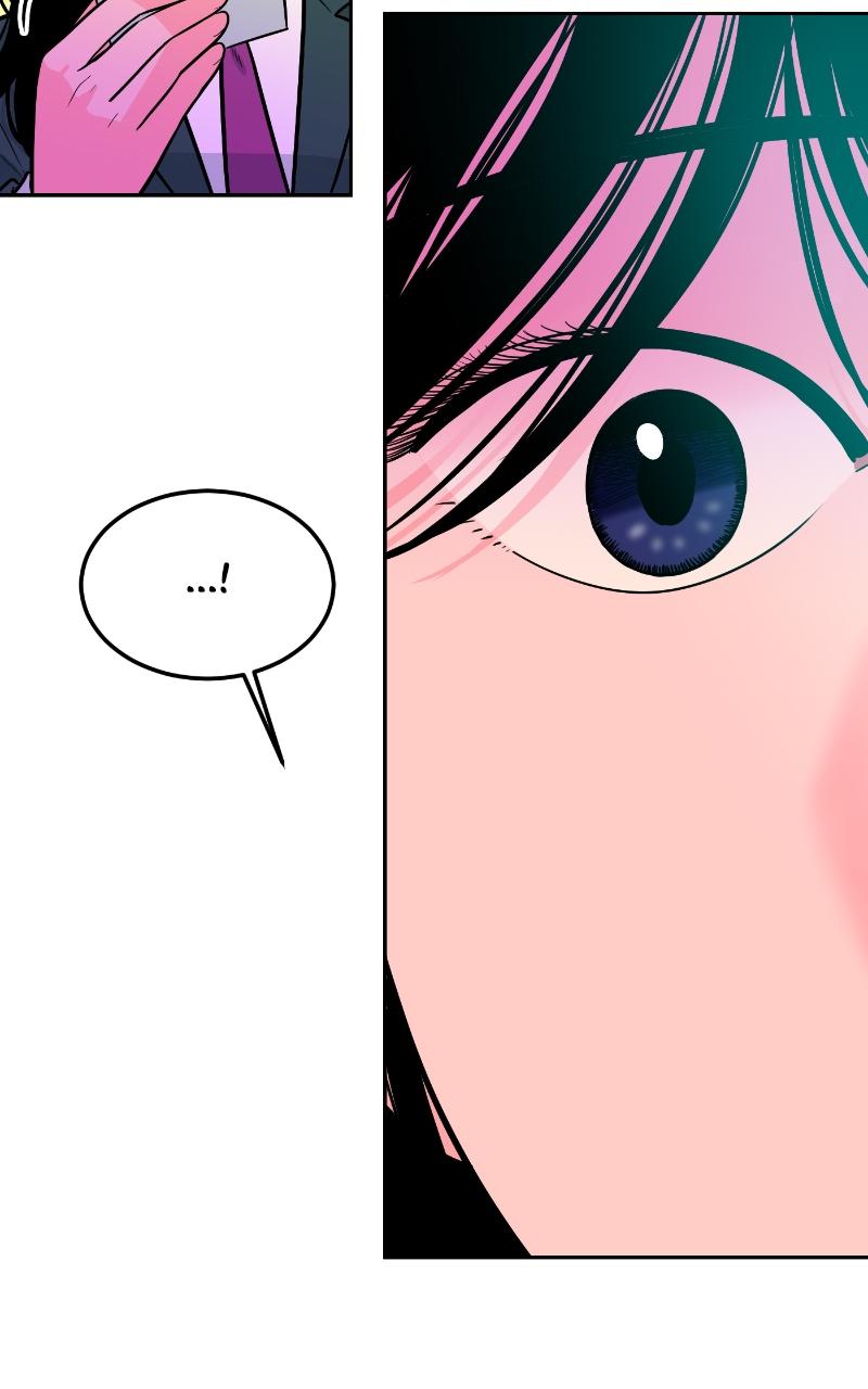 The Good Student Chapter 6 - Page 84