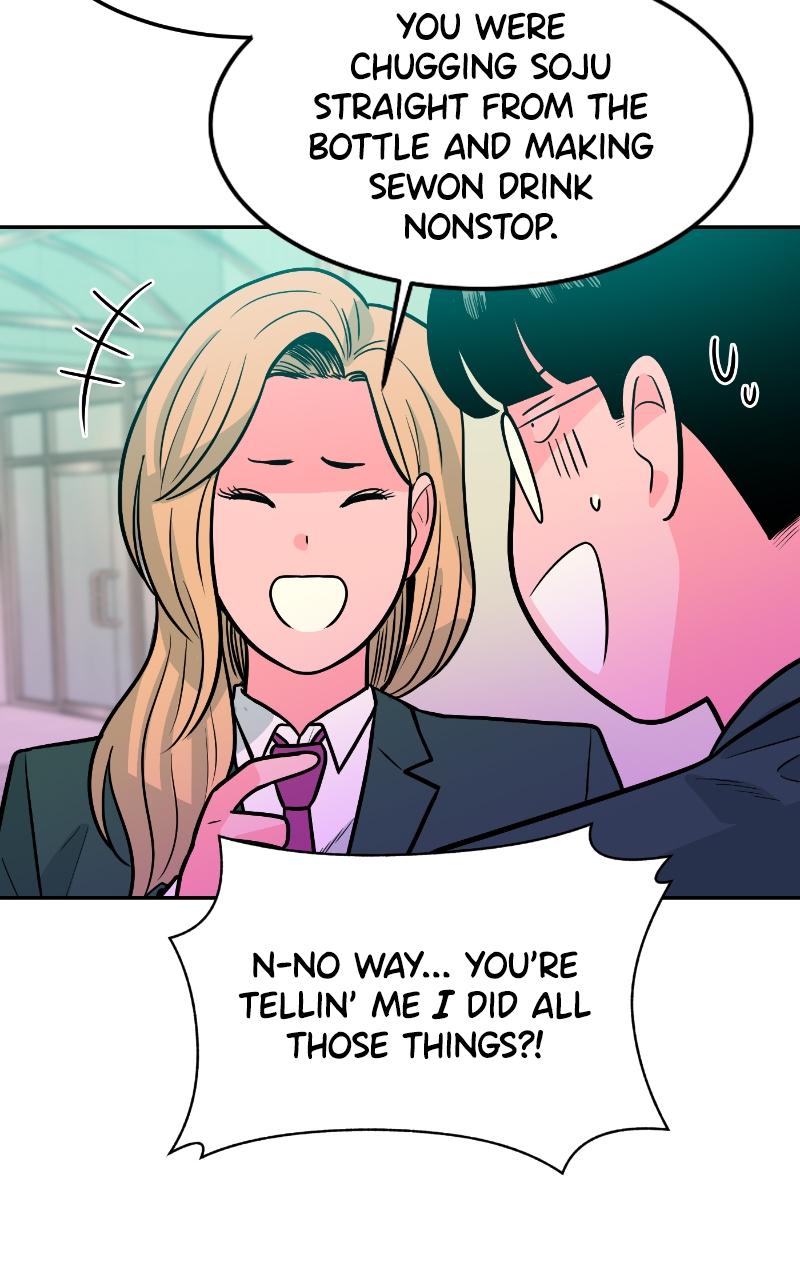 The Good Student Chapter 6 - Page 116