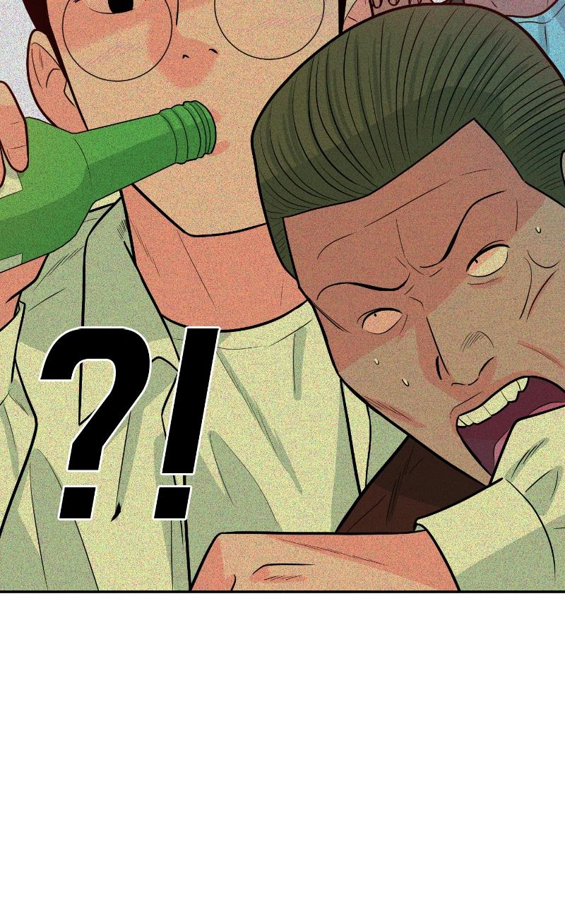 The Good Student Chapter 6 - Page 119