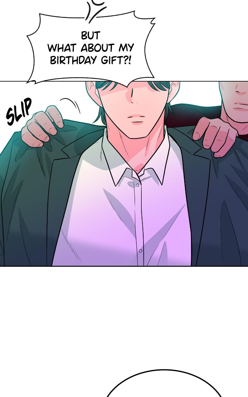 The Good Student Chapter 7 - Page 14