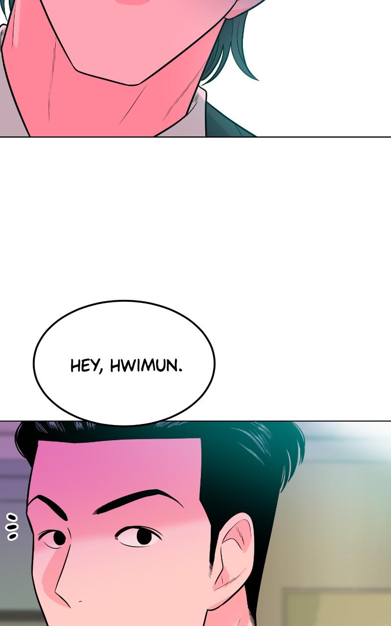 The Good Student Chapter 7 - Page 17