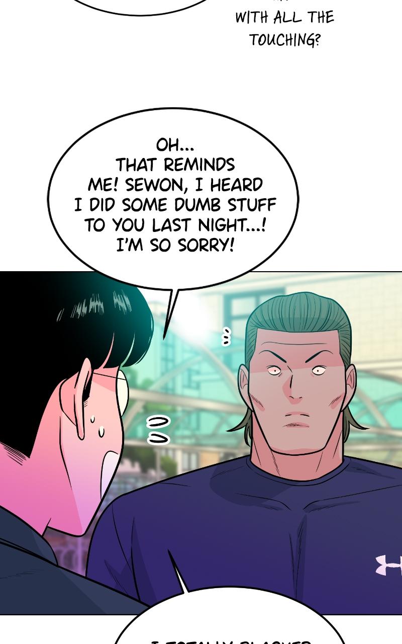 The Good Student Chapter 7 - Page 45