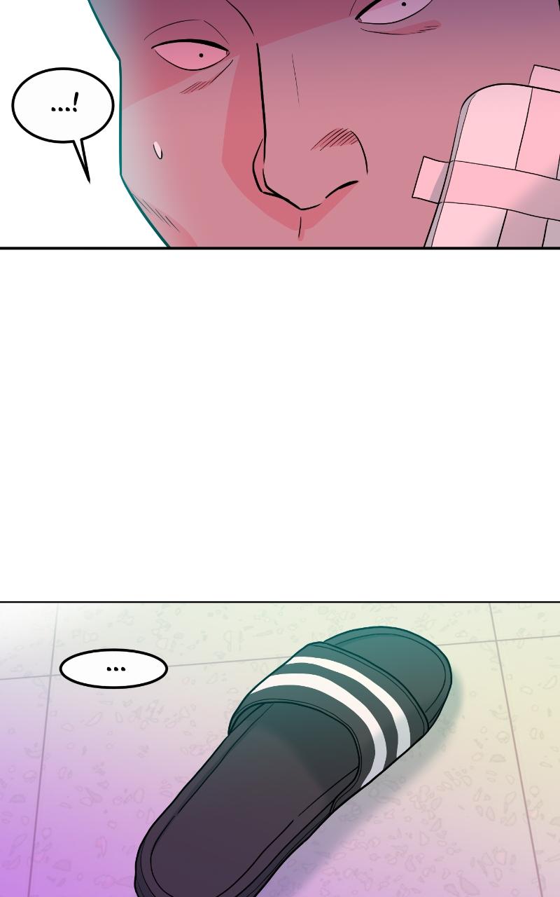 The Good Student Chapter 7 - Page 79