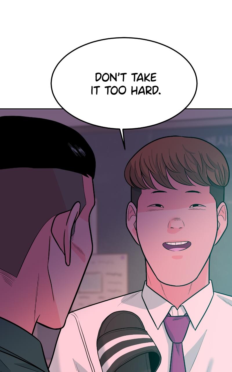 The Good Student Chapter 7 - Page 82