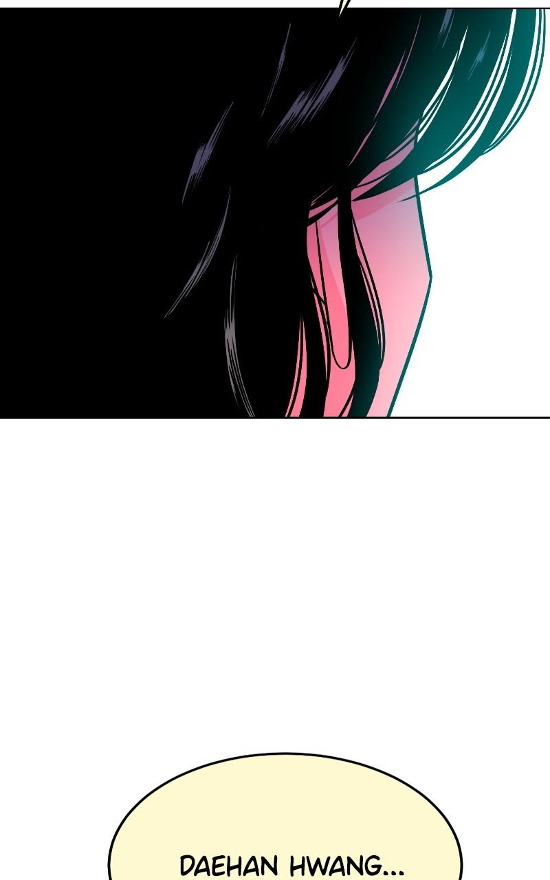 The Good Student Chapter 8 - Page 9