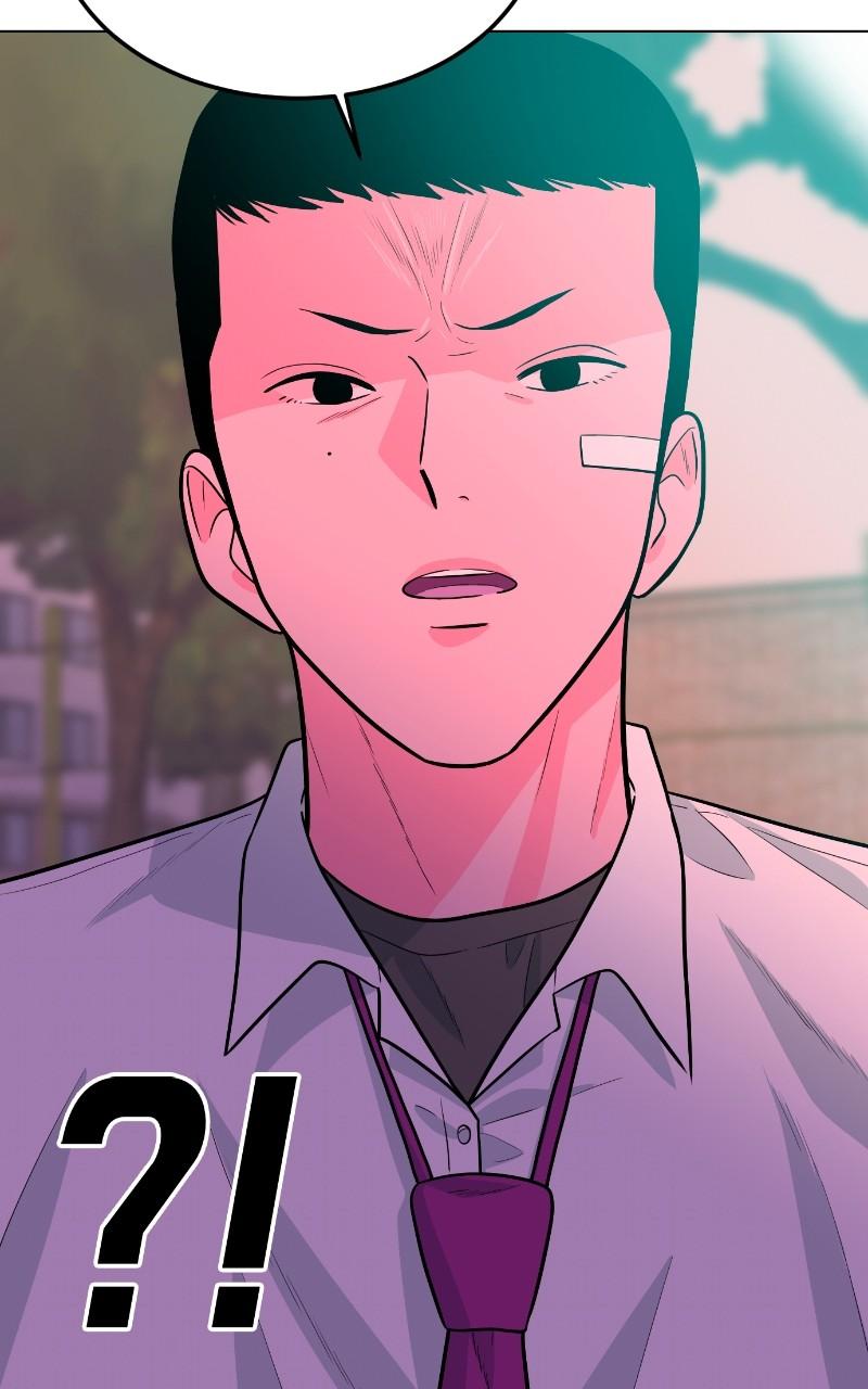 The Good Student Chapter 8 - Page 73