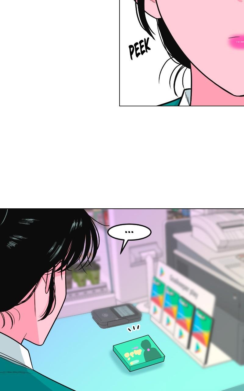 The Good Student Chapter 9 - Page 24