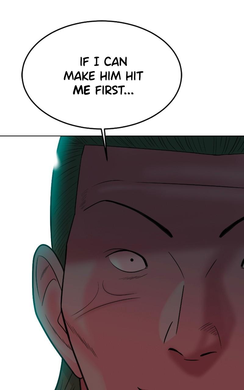 The Good Student Chapter 10 - Page 8