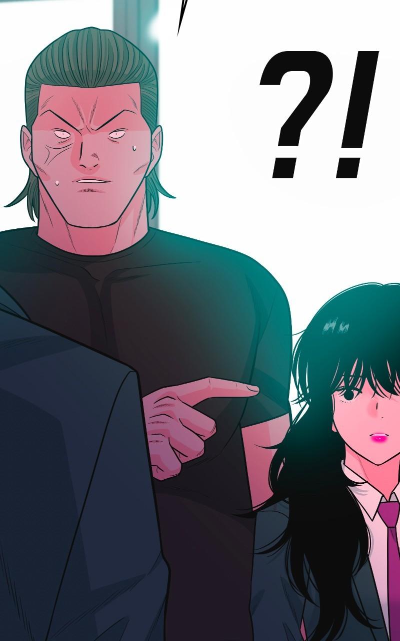 The Good Student Chapter 11 - Page 7