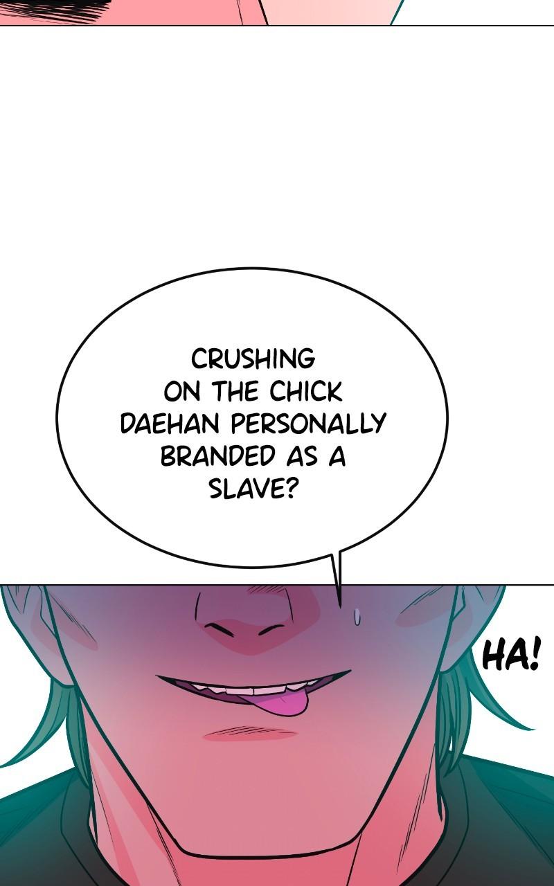 The Good Student Chapter 11 - Page 12