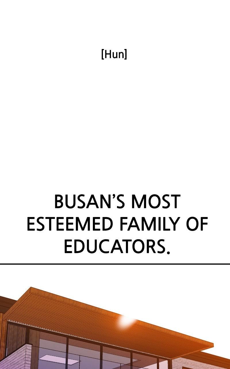 The Good Student Chapter 12 - Page 15