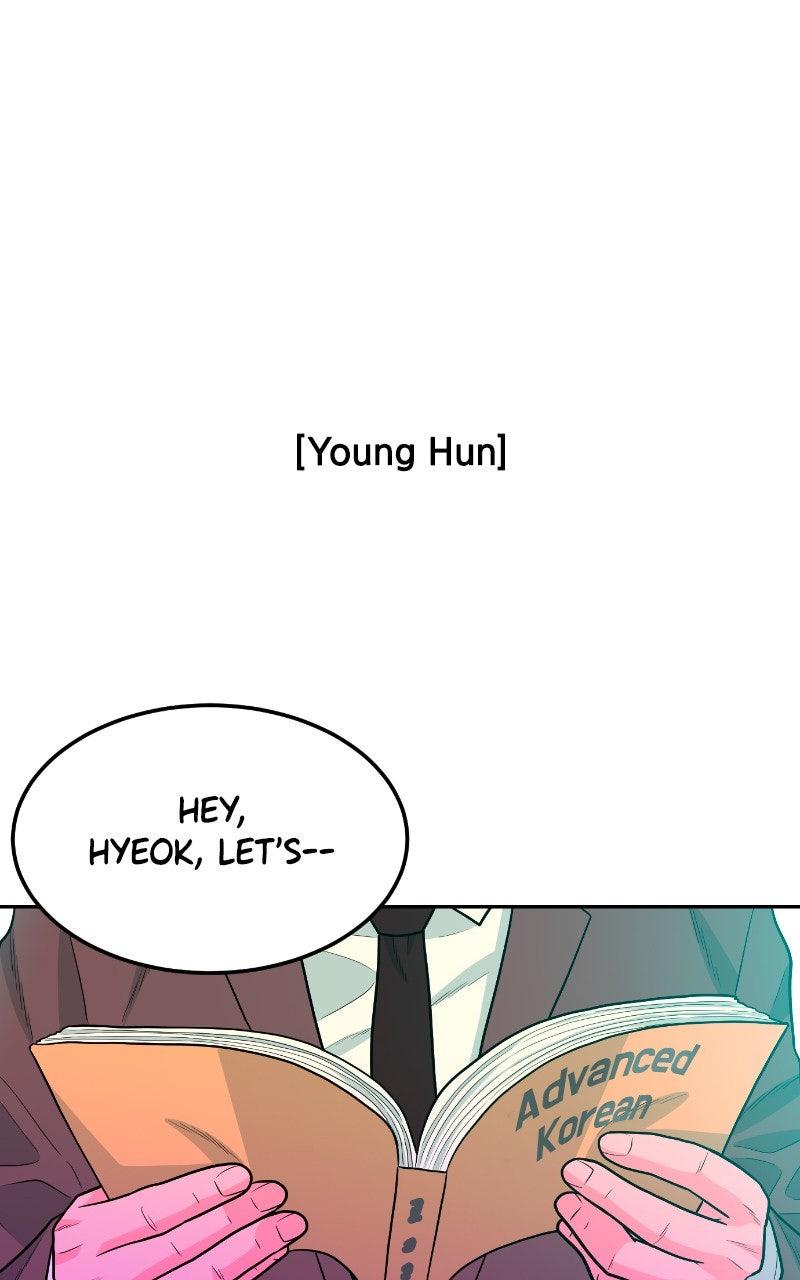 The Good Student Chapter 12 - Page 21