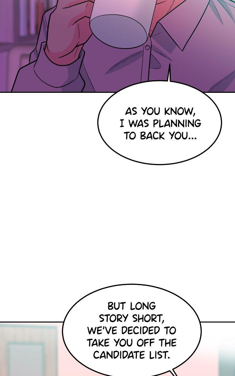 The Good Student Chapter 12 - Page 70