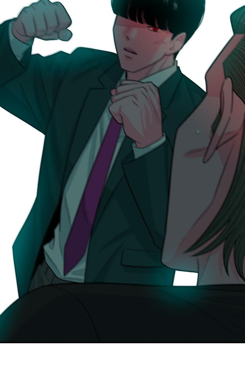 The Good Student Chapter 12 - Page 127